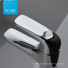 Bathroom chrome plate single lever momali brass basin faucet